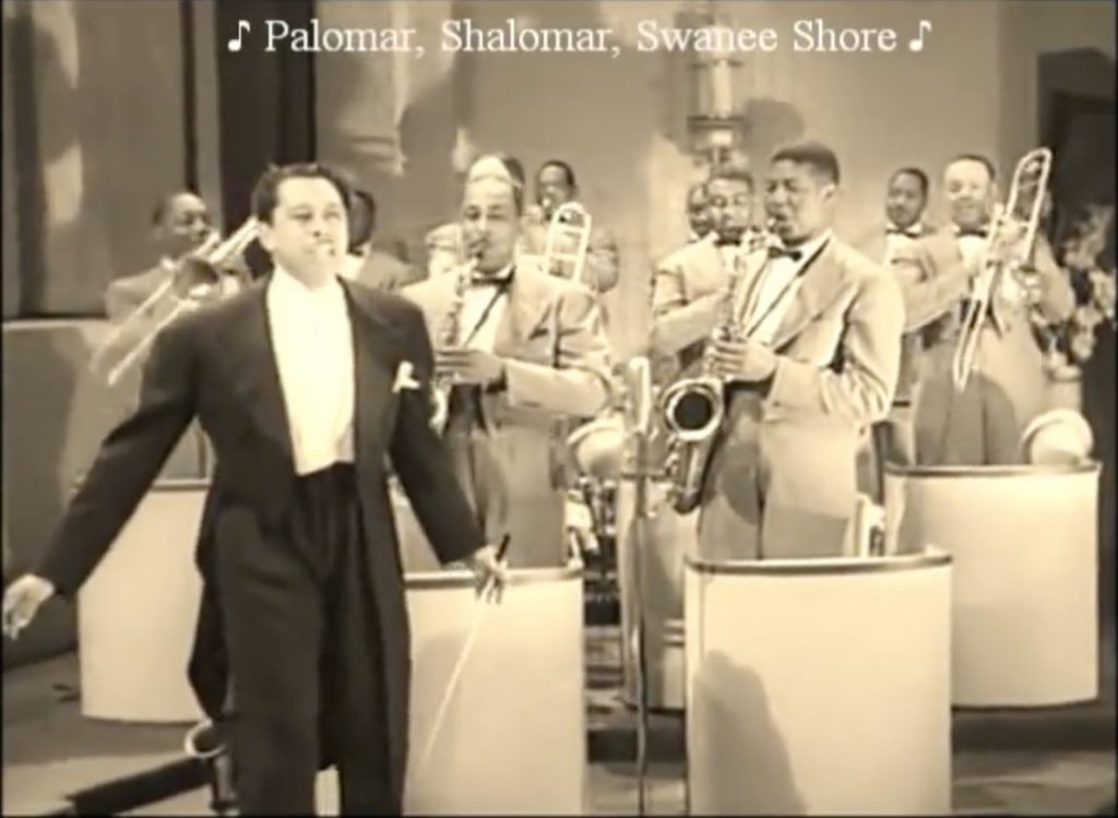 Cab Calloway & The Nicholas Brothers Jumpin' Jive