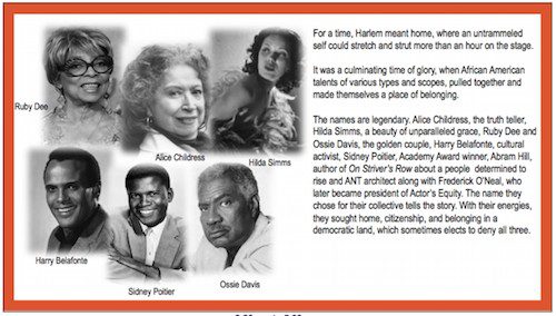“Theatre Notables Discuss HARLEM’s History, Culture and Theatre”