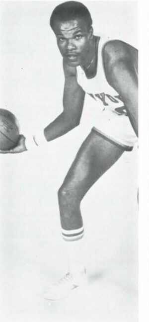 Marvin Webster -- The New York Knicks: New Hope For The Old Team