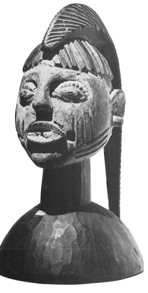 Nigeria: Art in Everyday Life -- Wooden Head Sculpture