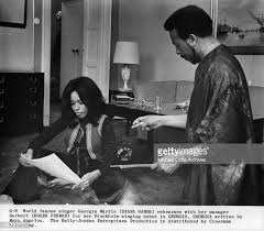 Roger Furman with Actress Diana Sands